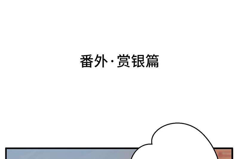 74.jpg
