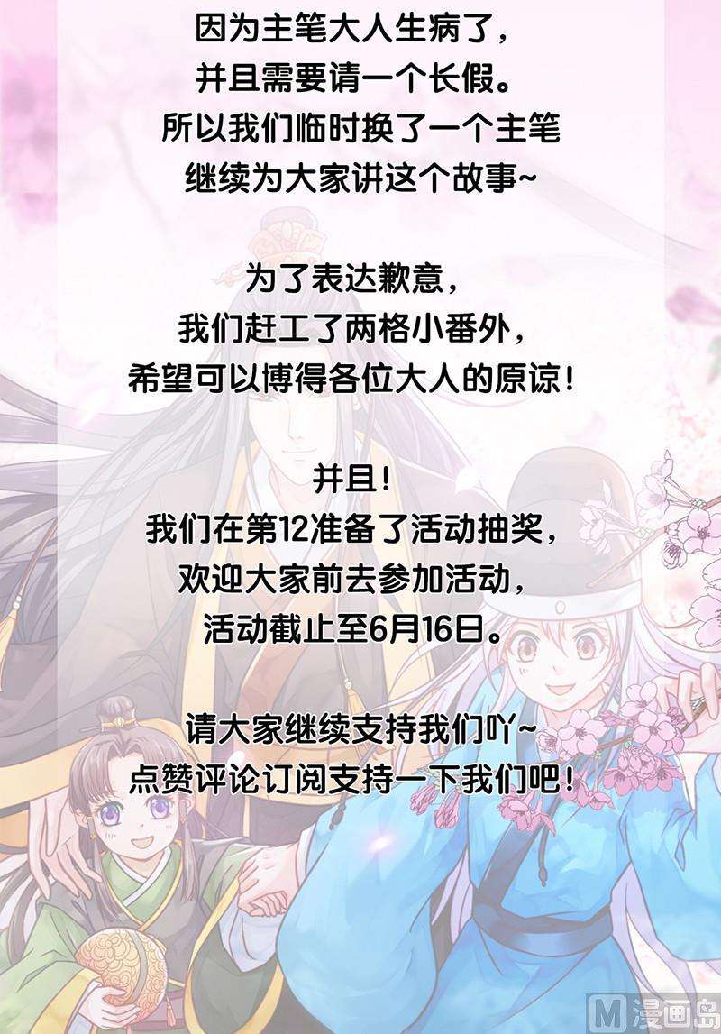 77.jpg