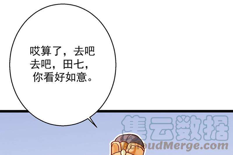 49.jpg