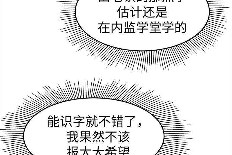 80.jpg