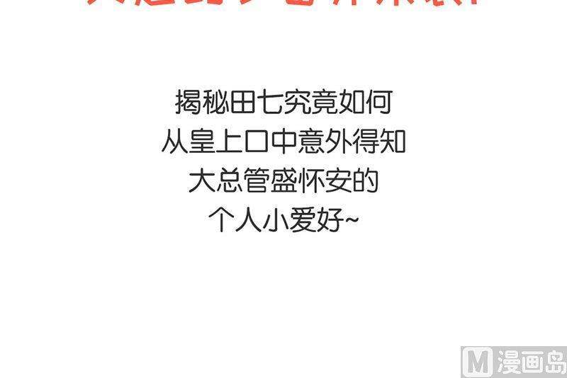 91.jpg