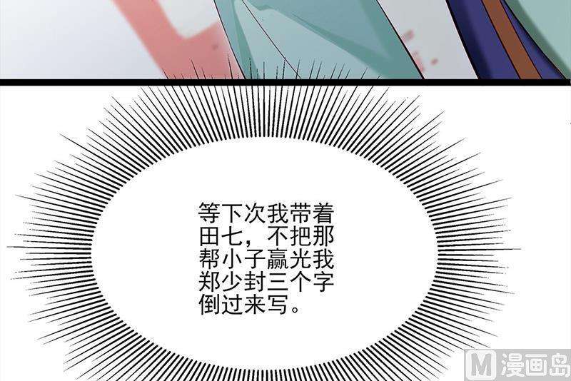 54.jpg