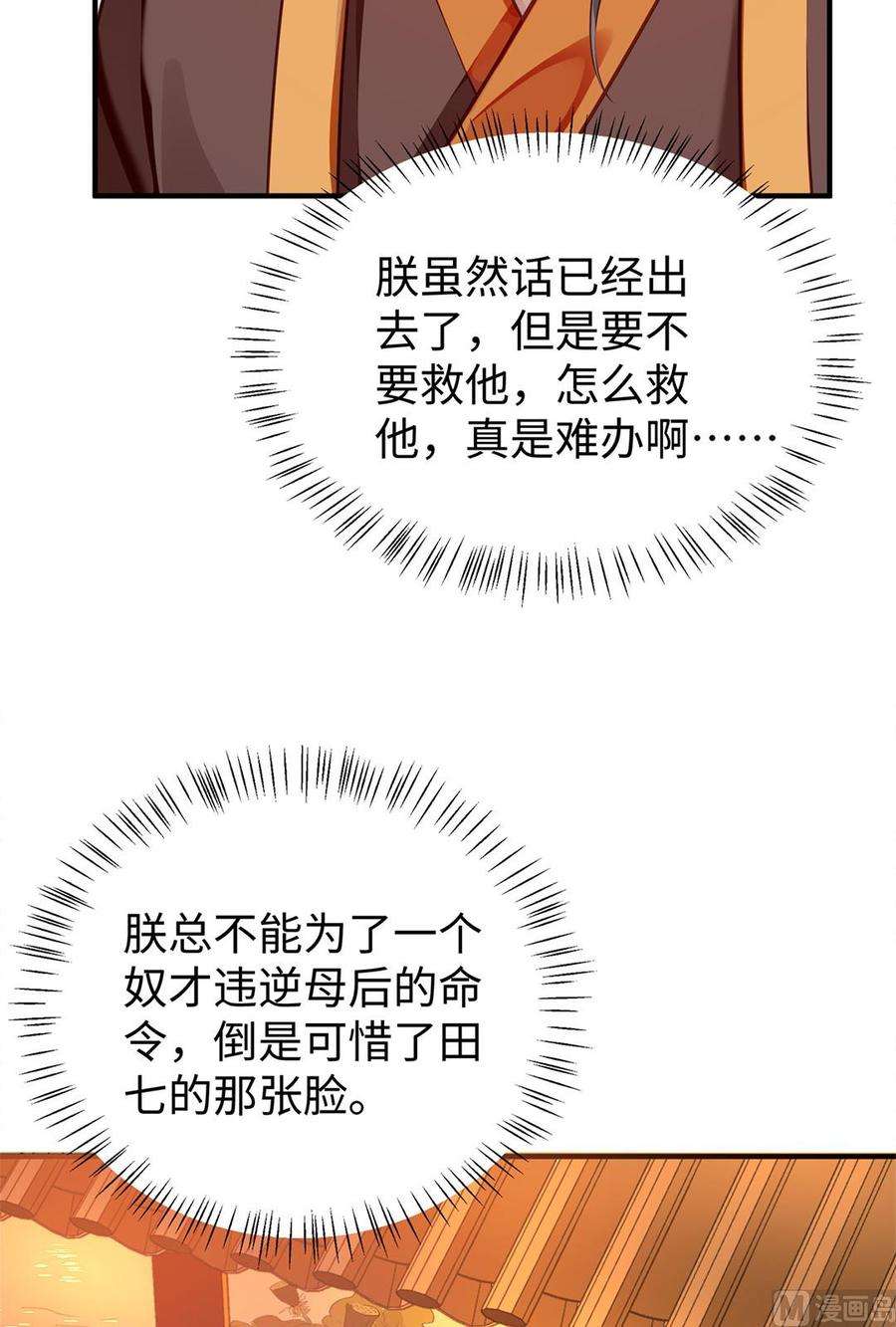 16.jpg