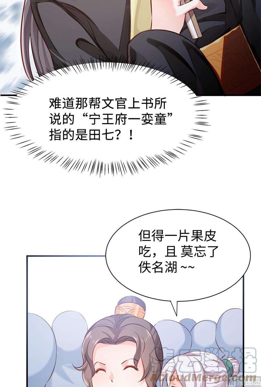31.jpg