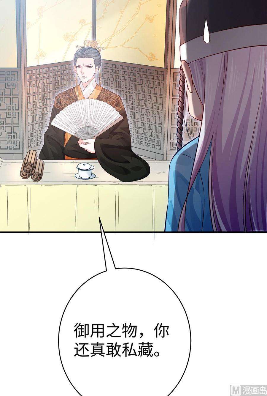 26.jpg
