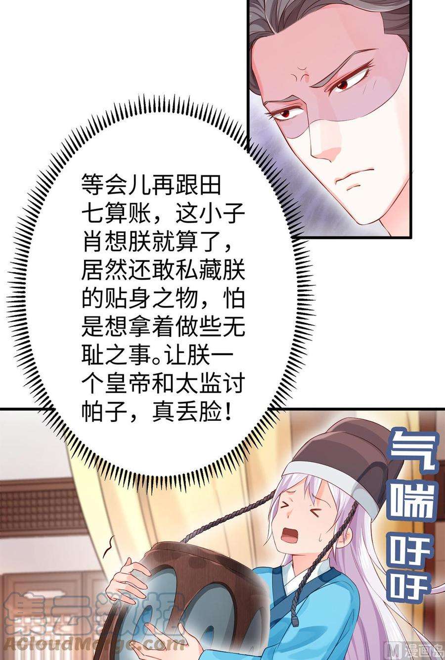 31.jpg