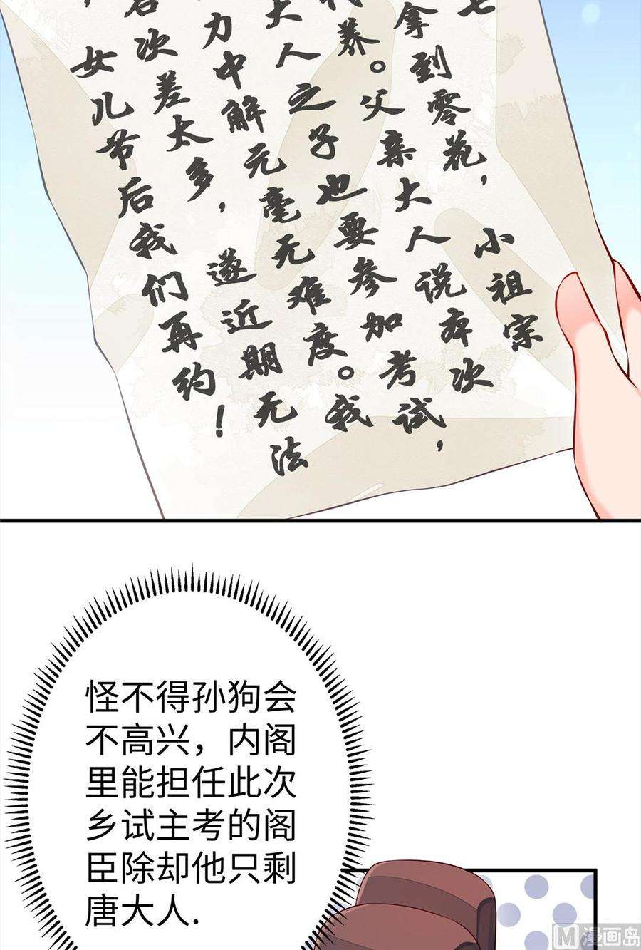 14.jpg