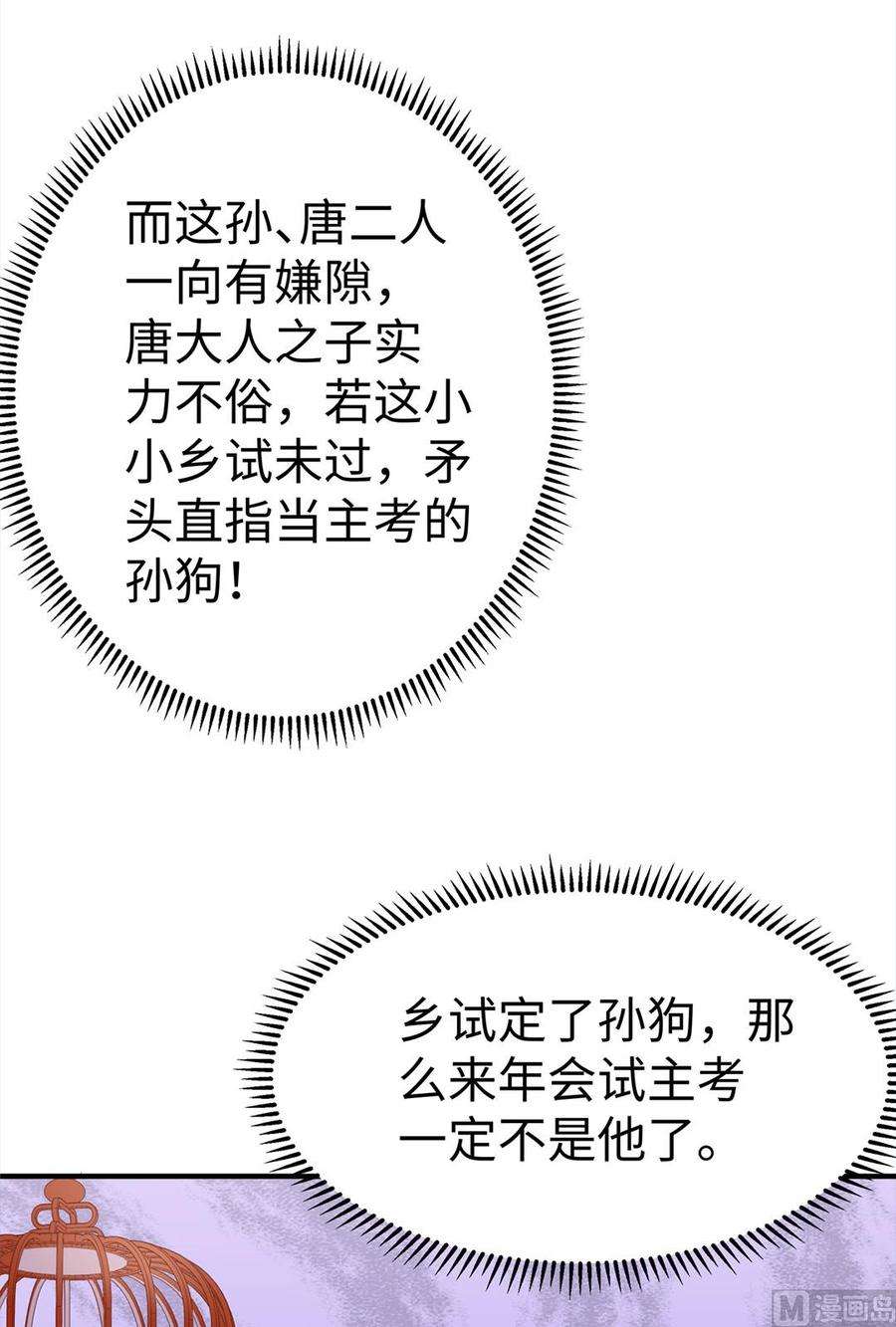 16.jpg