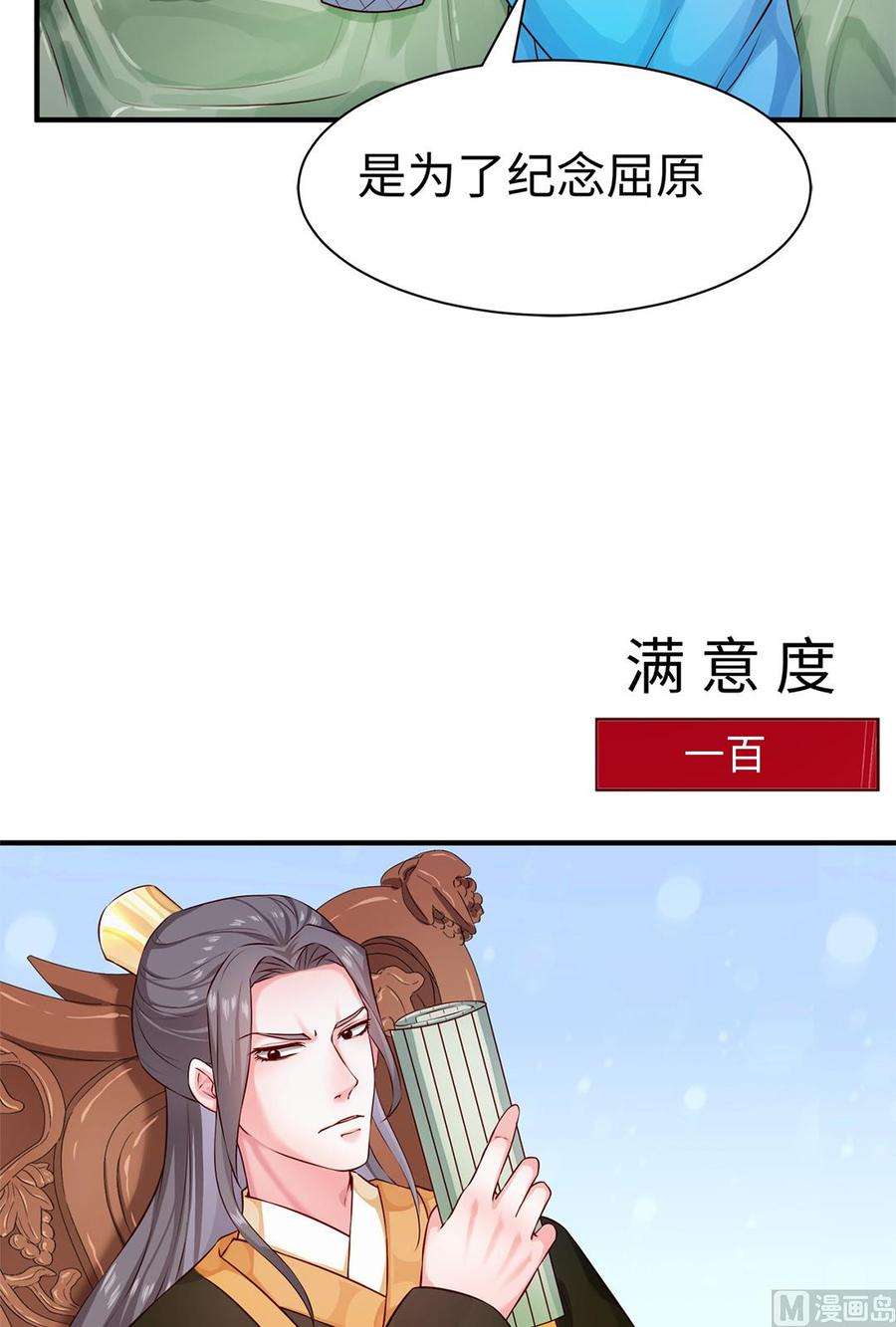 24.jpg