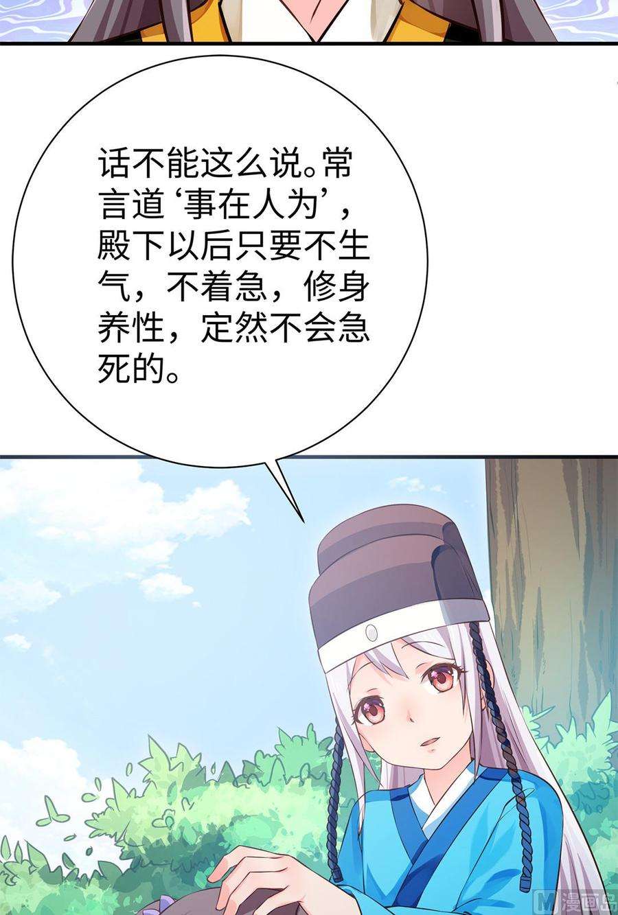 32.jpg