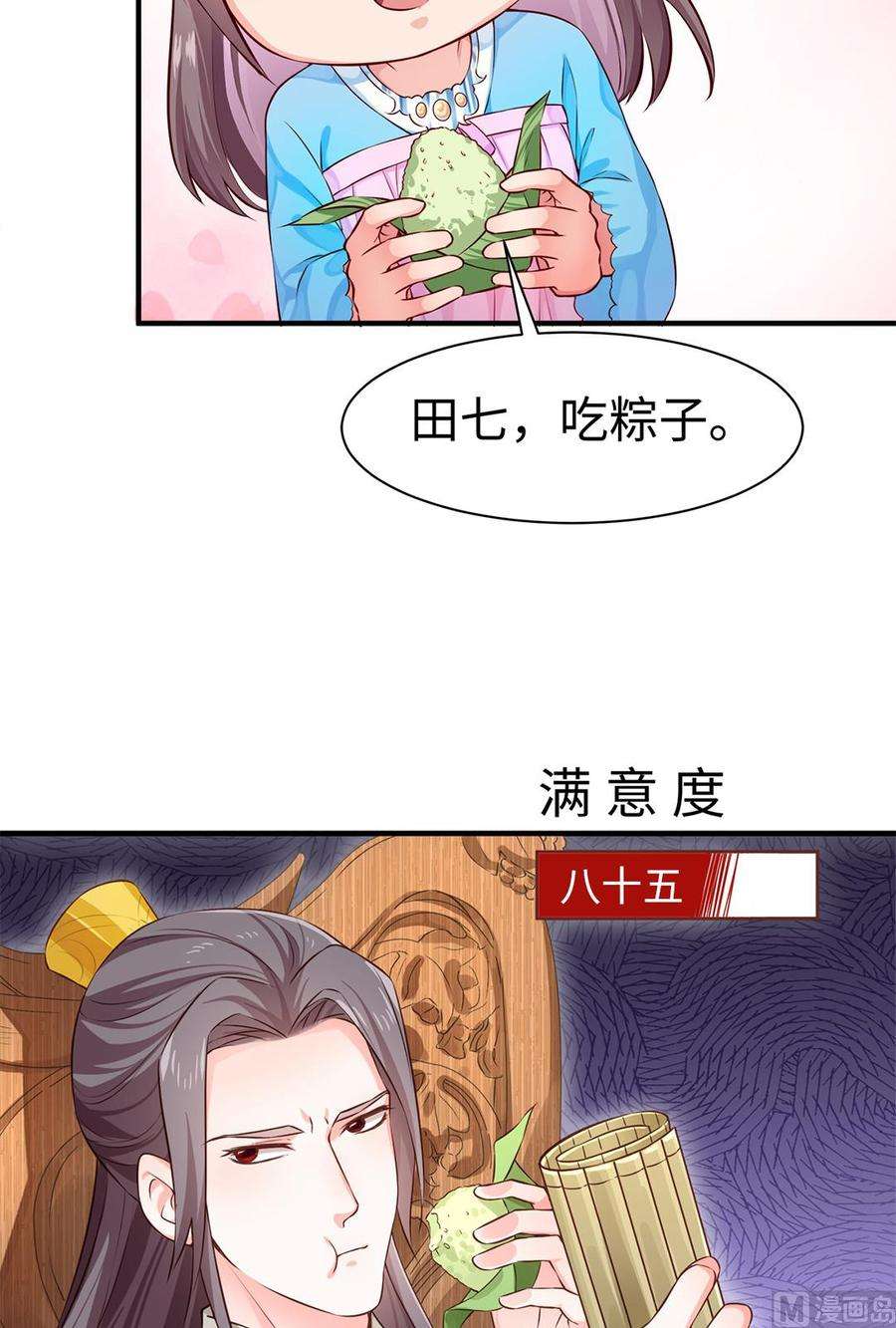 26.jpg