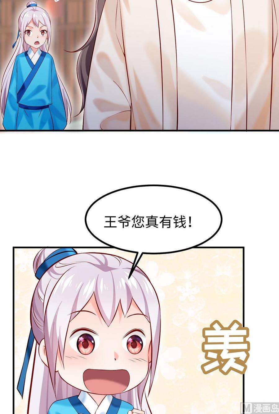 12.jpg