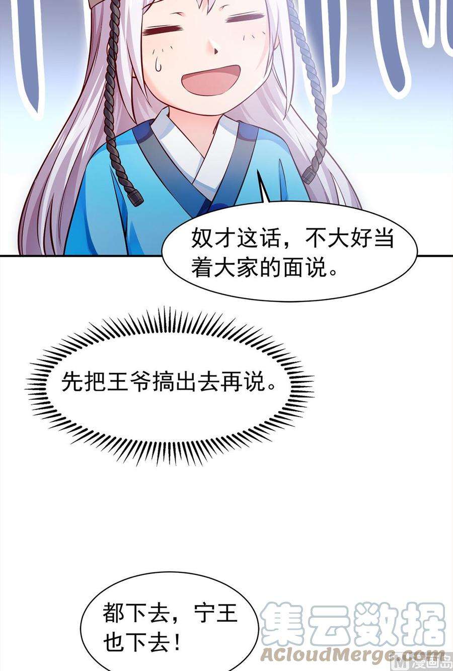 19.jpg