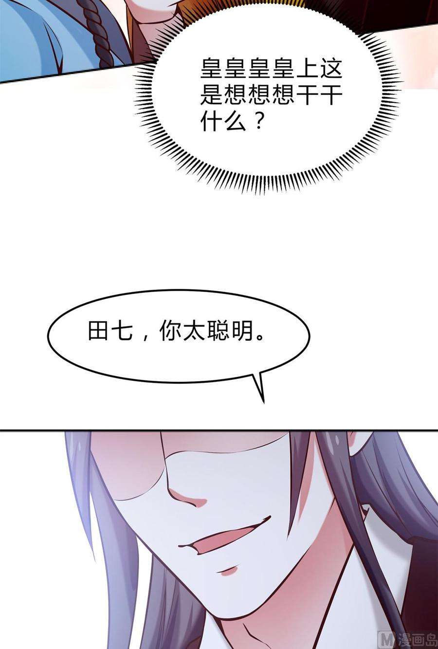 30.jpg