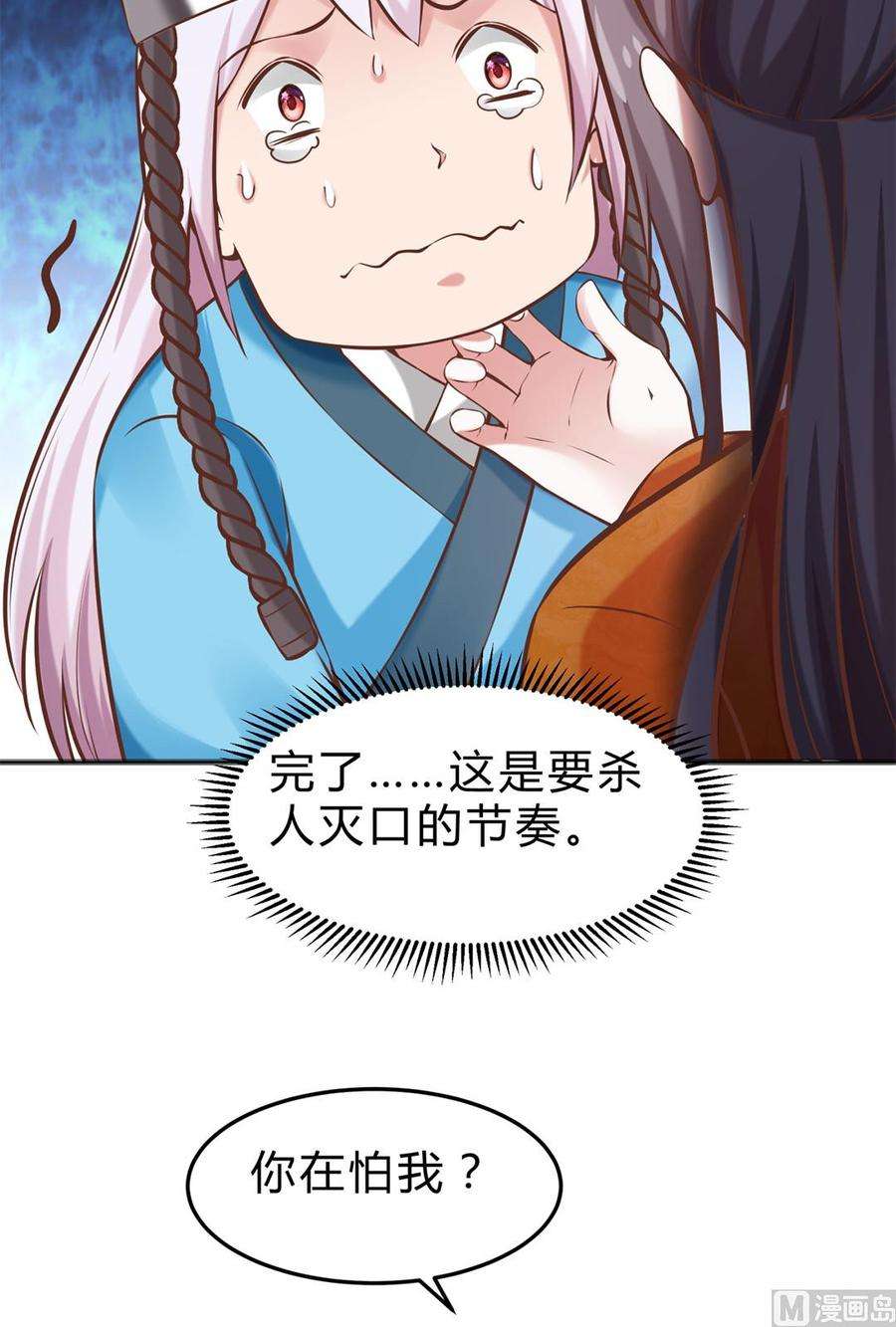 32.jpg