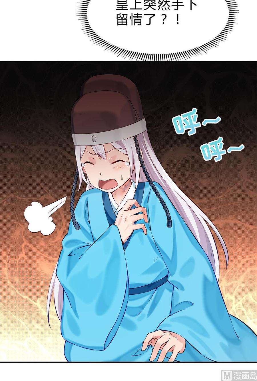 6.jpg