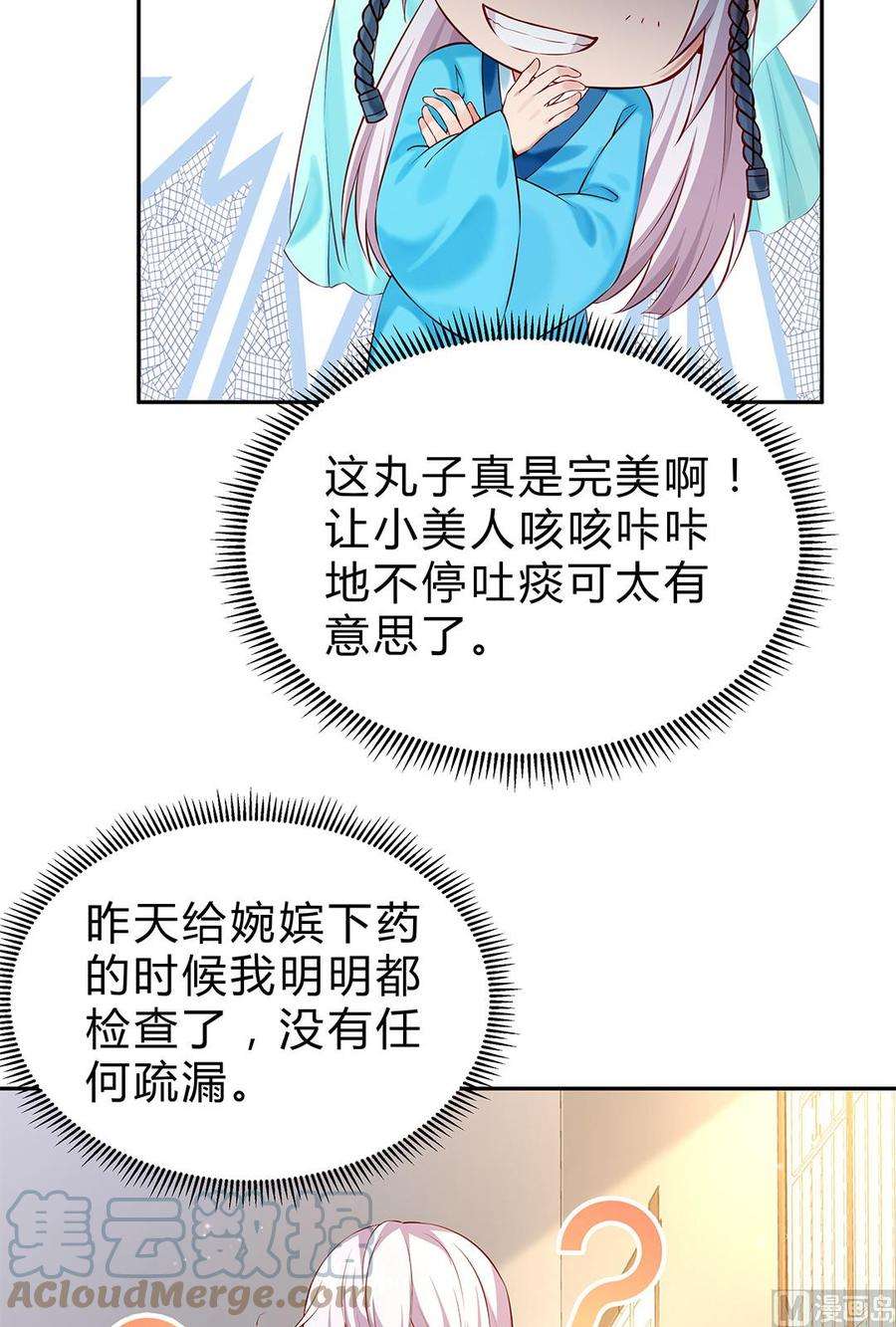 21.jpg