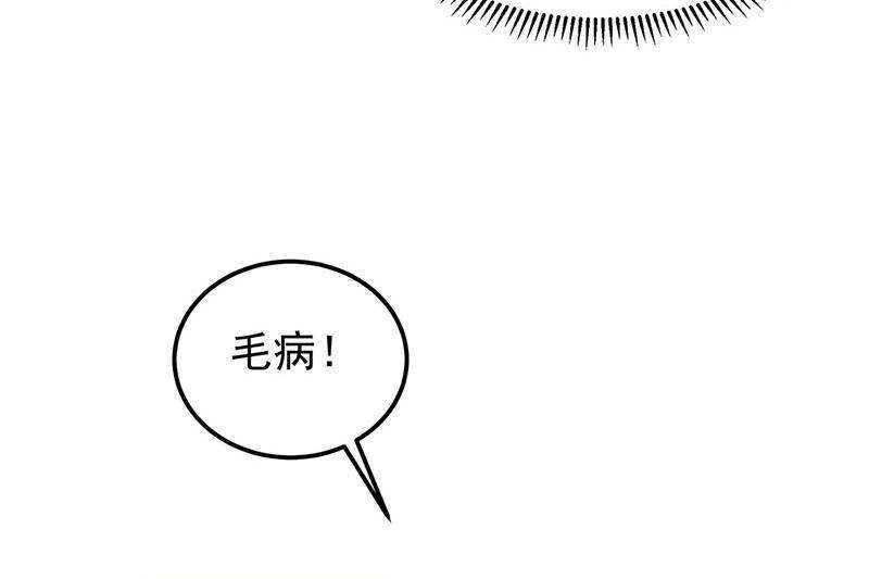 91.jpg