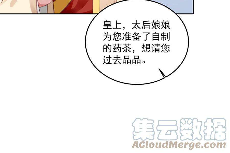 73.jpg