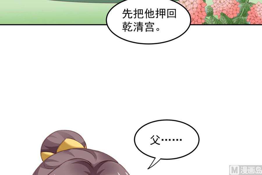 71.jpg
