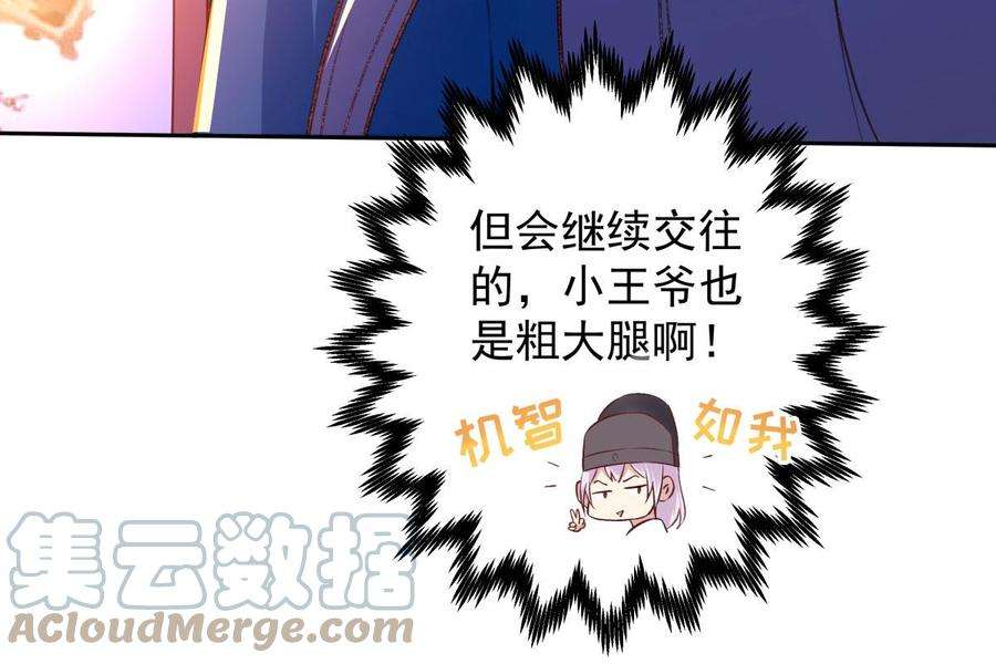 89.jpg