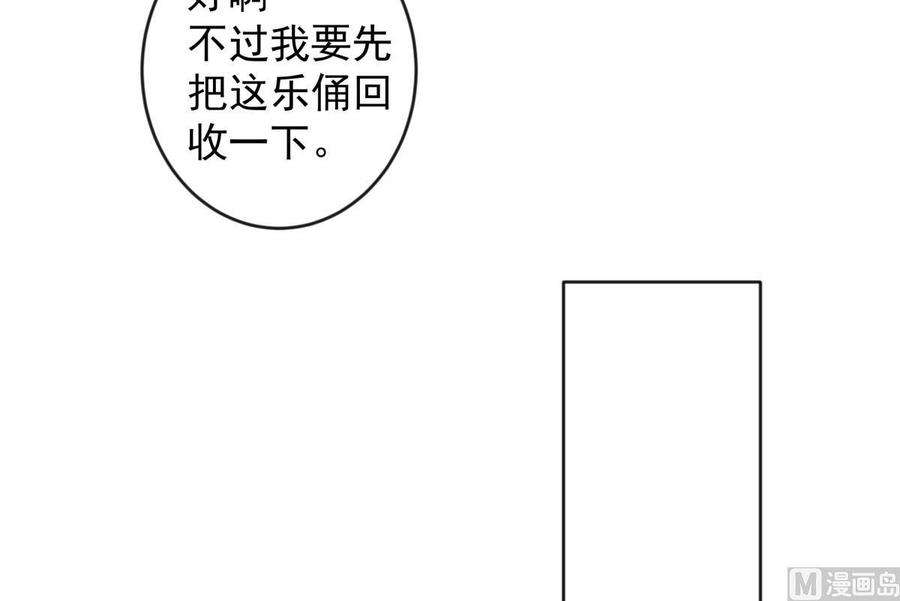78.jpg