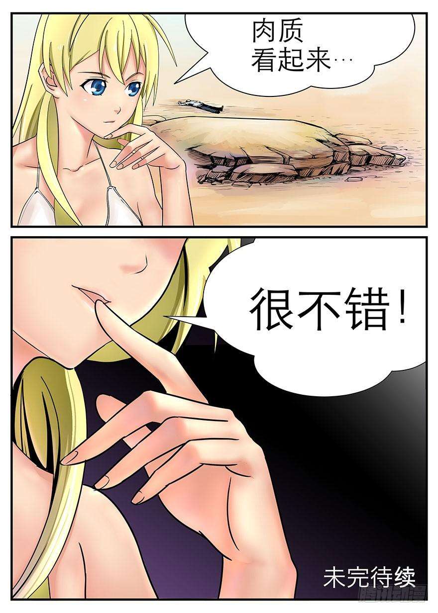 23.jpg