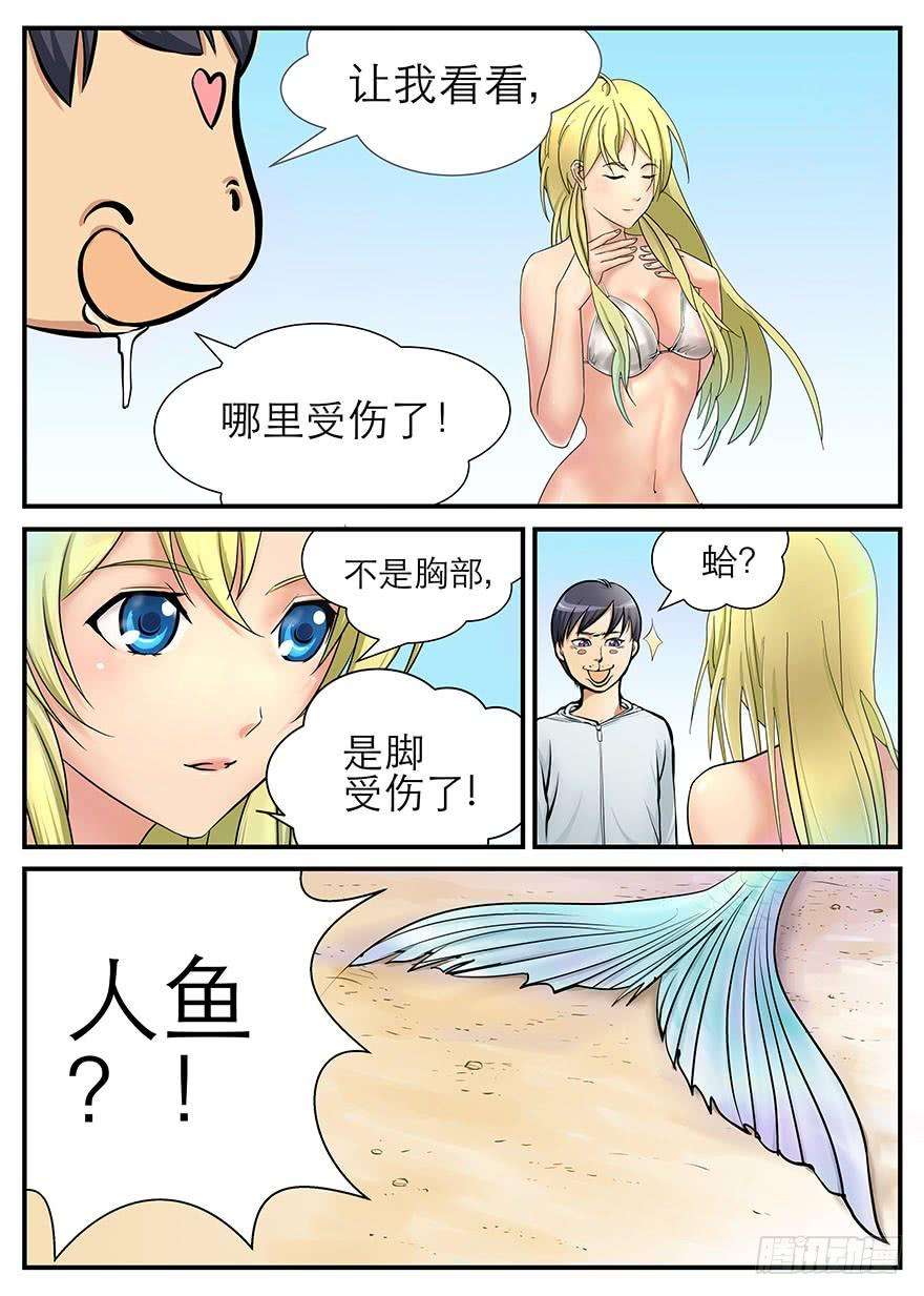 20.jpg