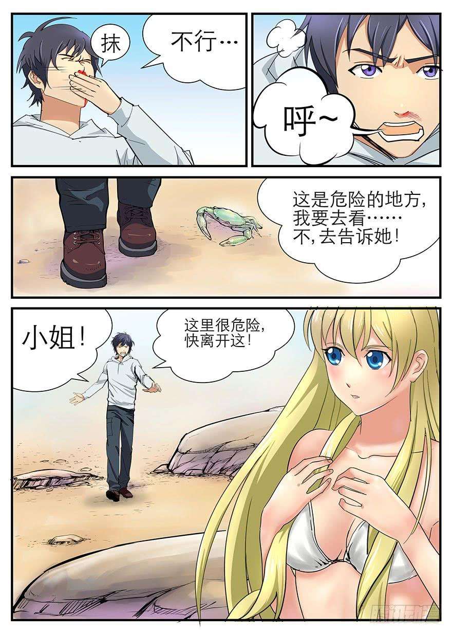 18.jpg