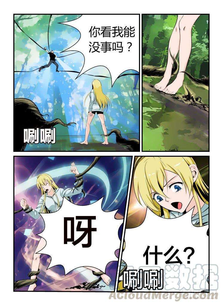 7.jpg
