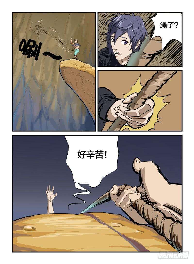 4.jpg