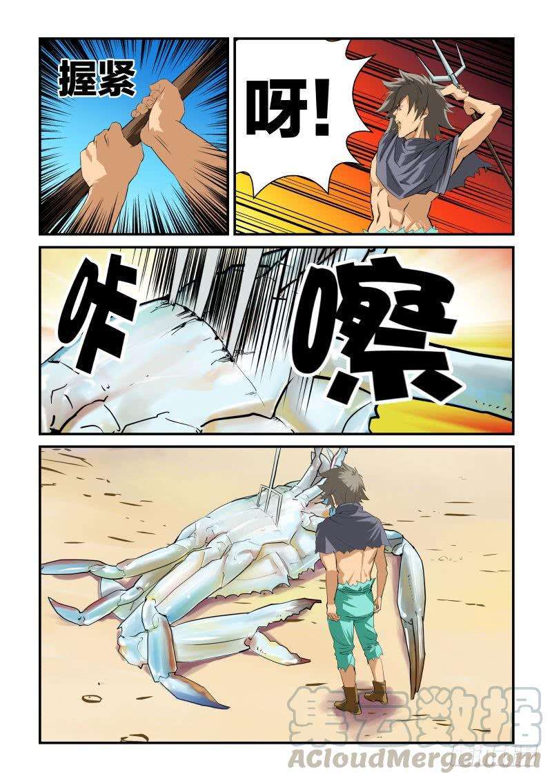 5.jpg