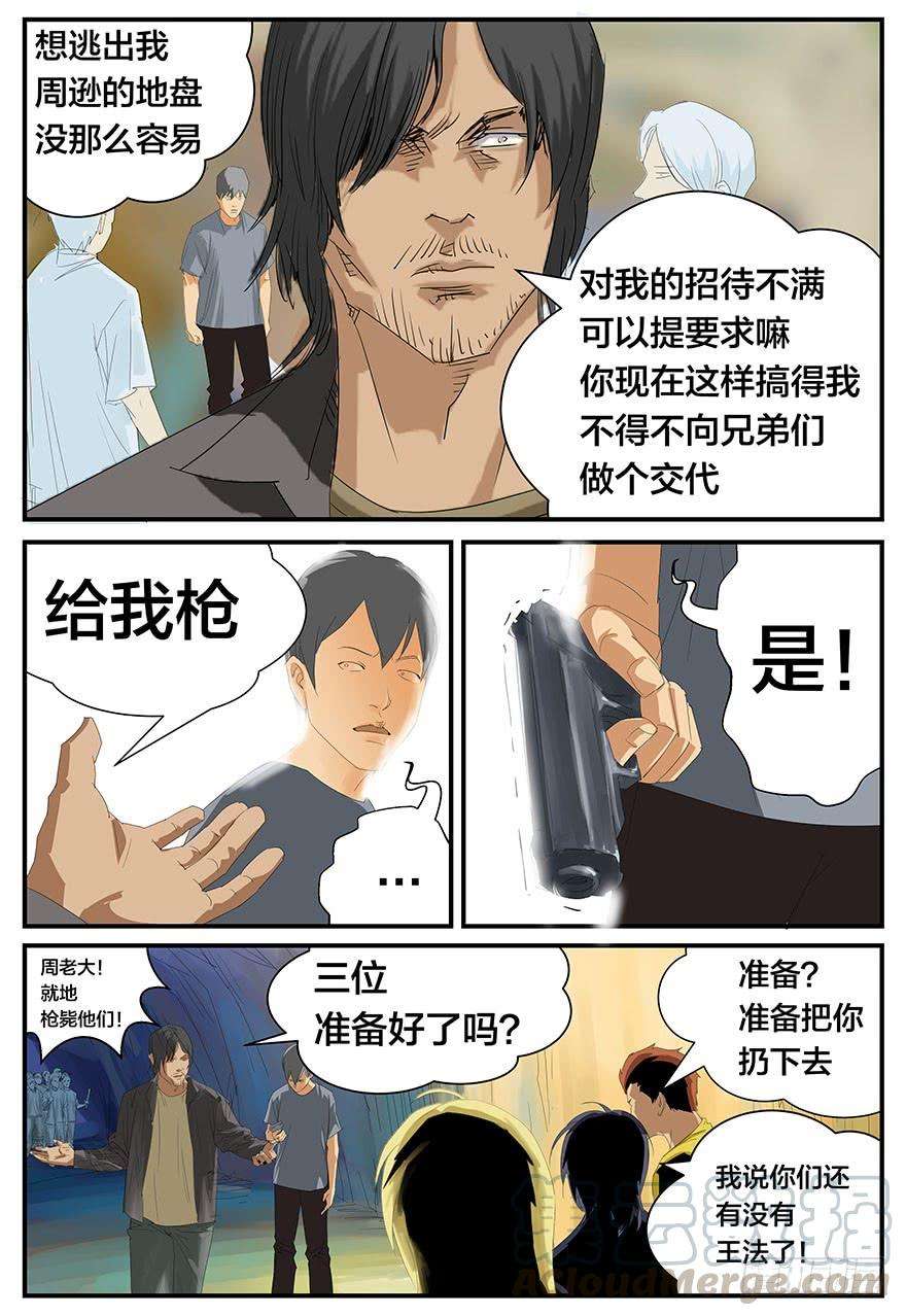 7.jpg