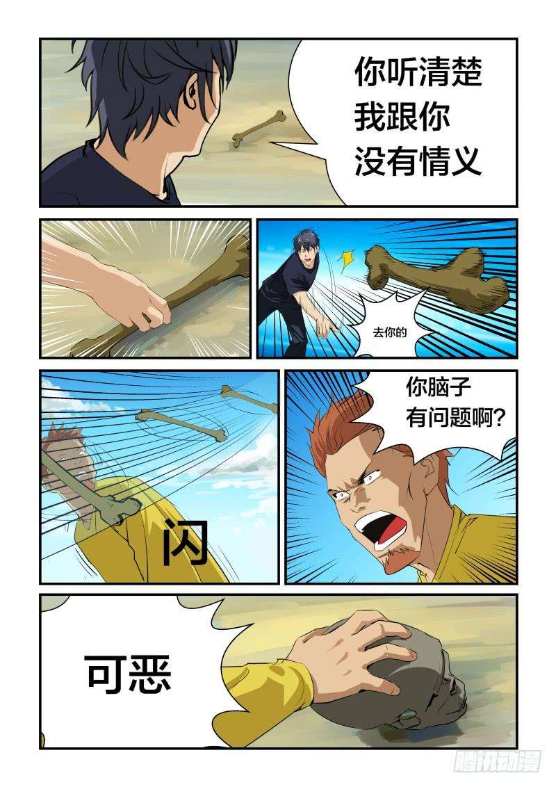 4.jpg
