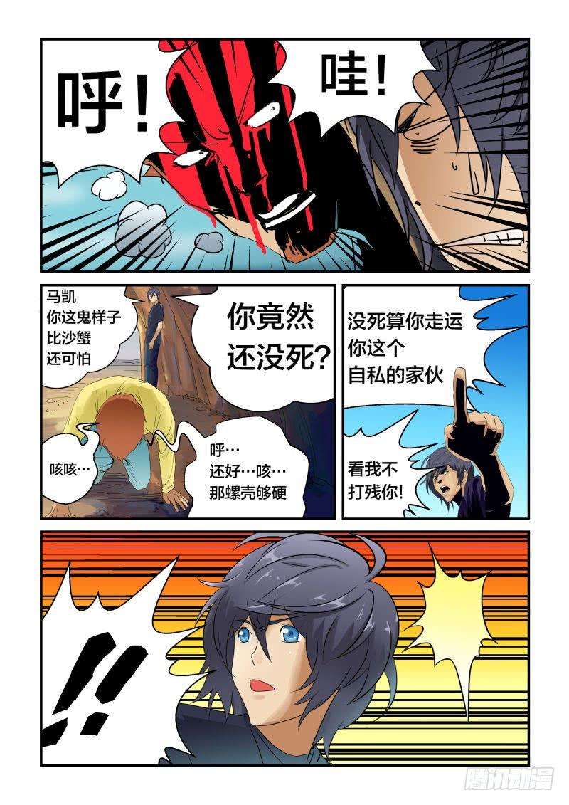 4.jpg