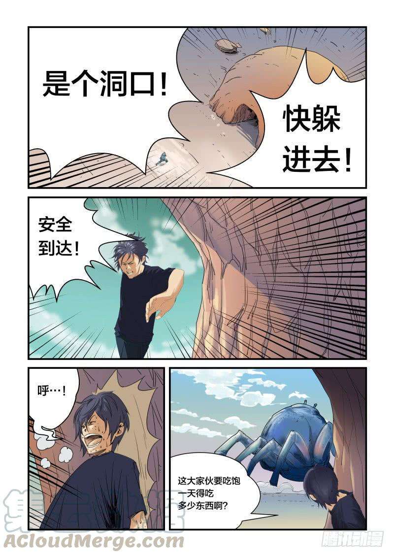 3.jpg
