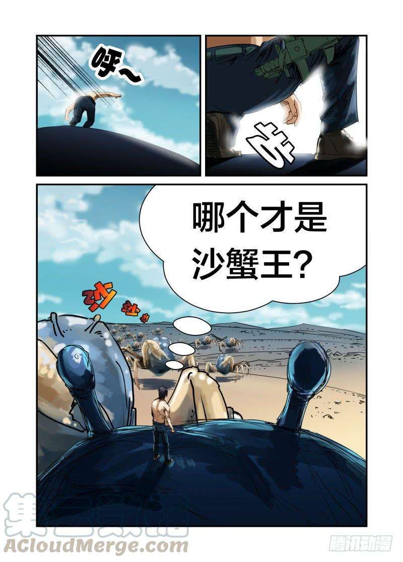 25.jpg