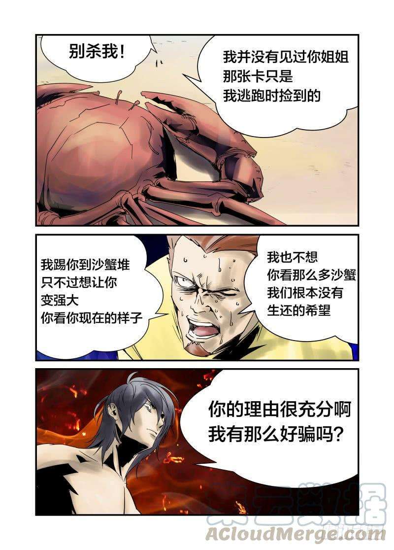 13.jpg