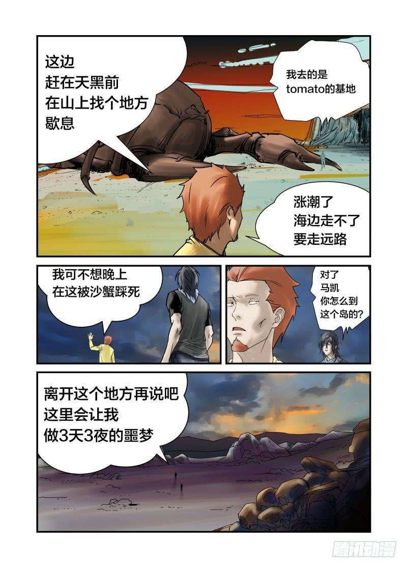 19.jpg