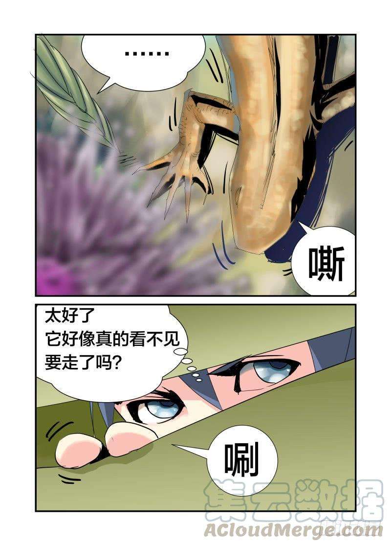 7.jpg