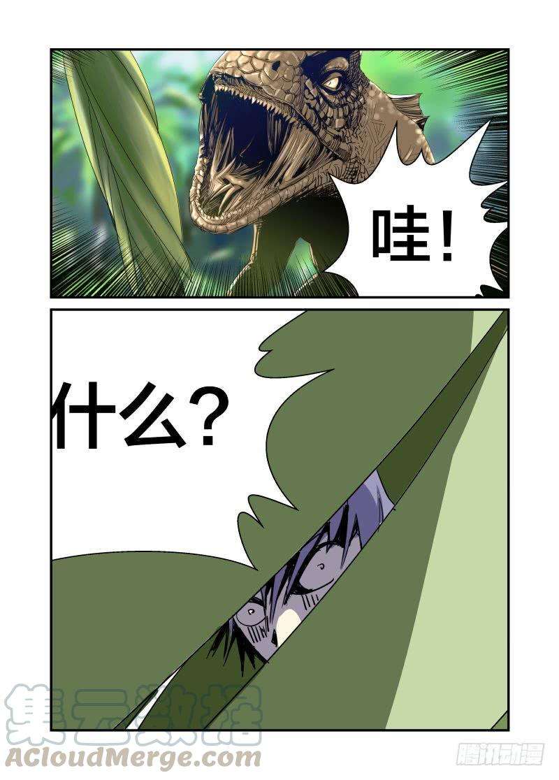 9.jpg