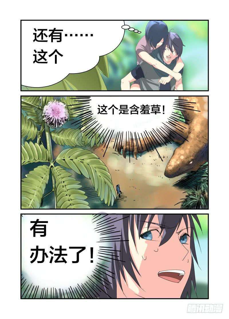 2.jpg
