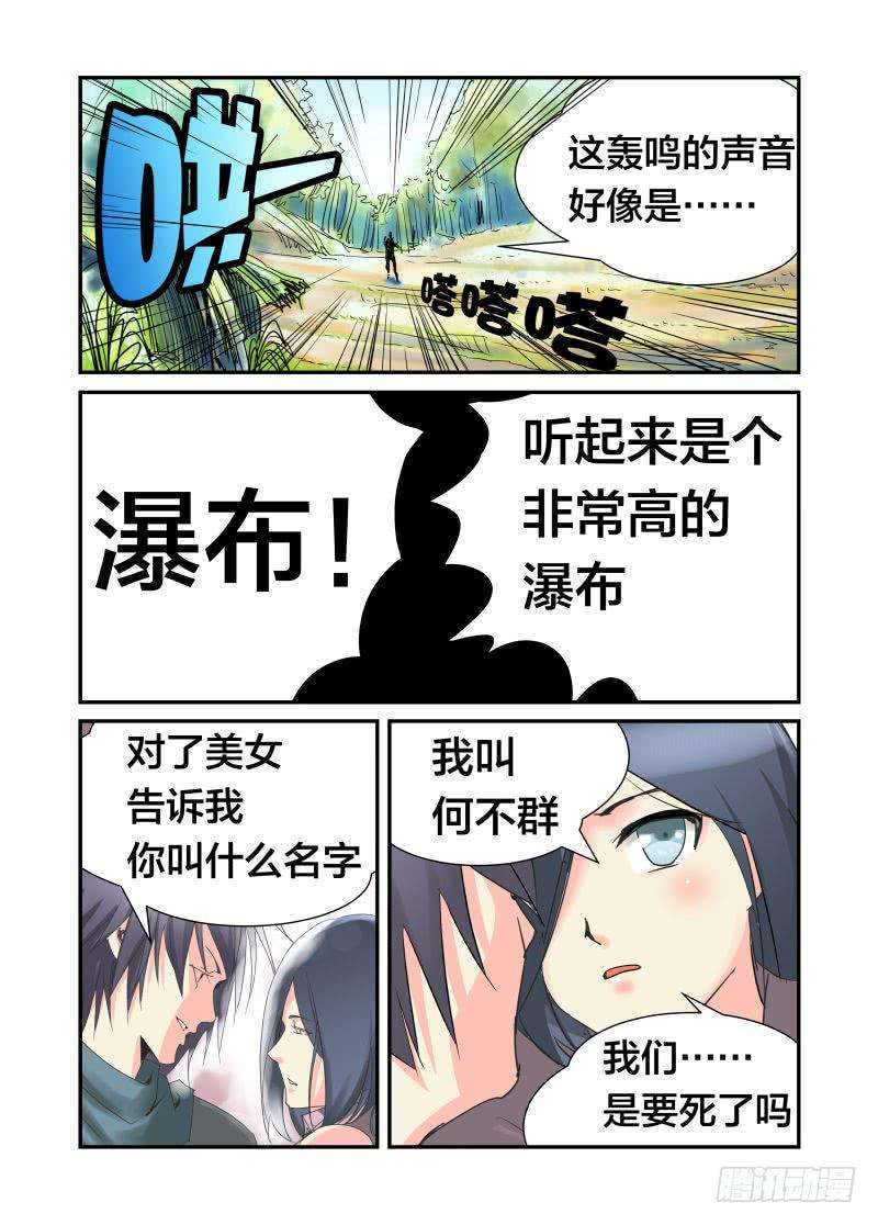 6.jpg