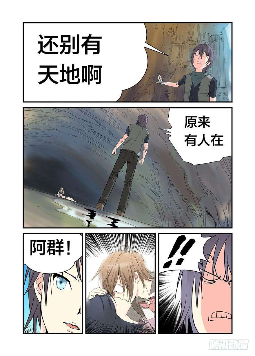 6.jpg
