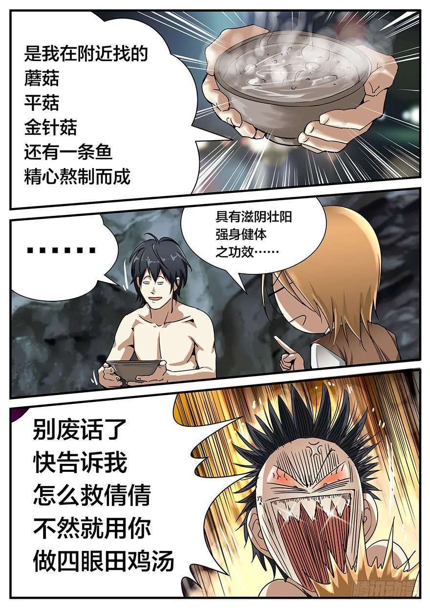 6.jpg