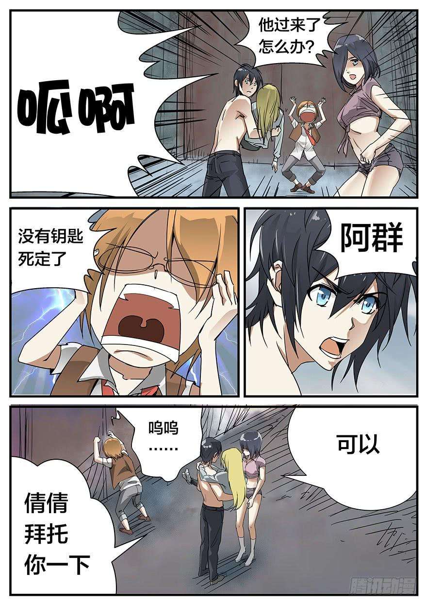 6.jpg