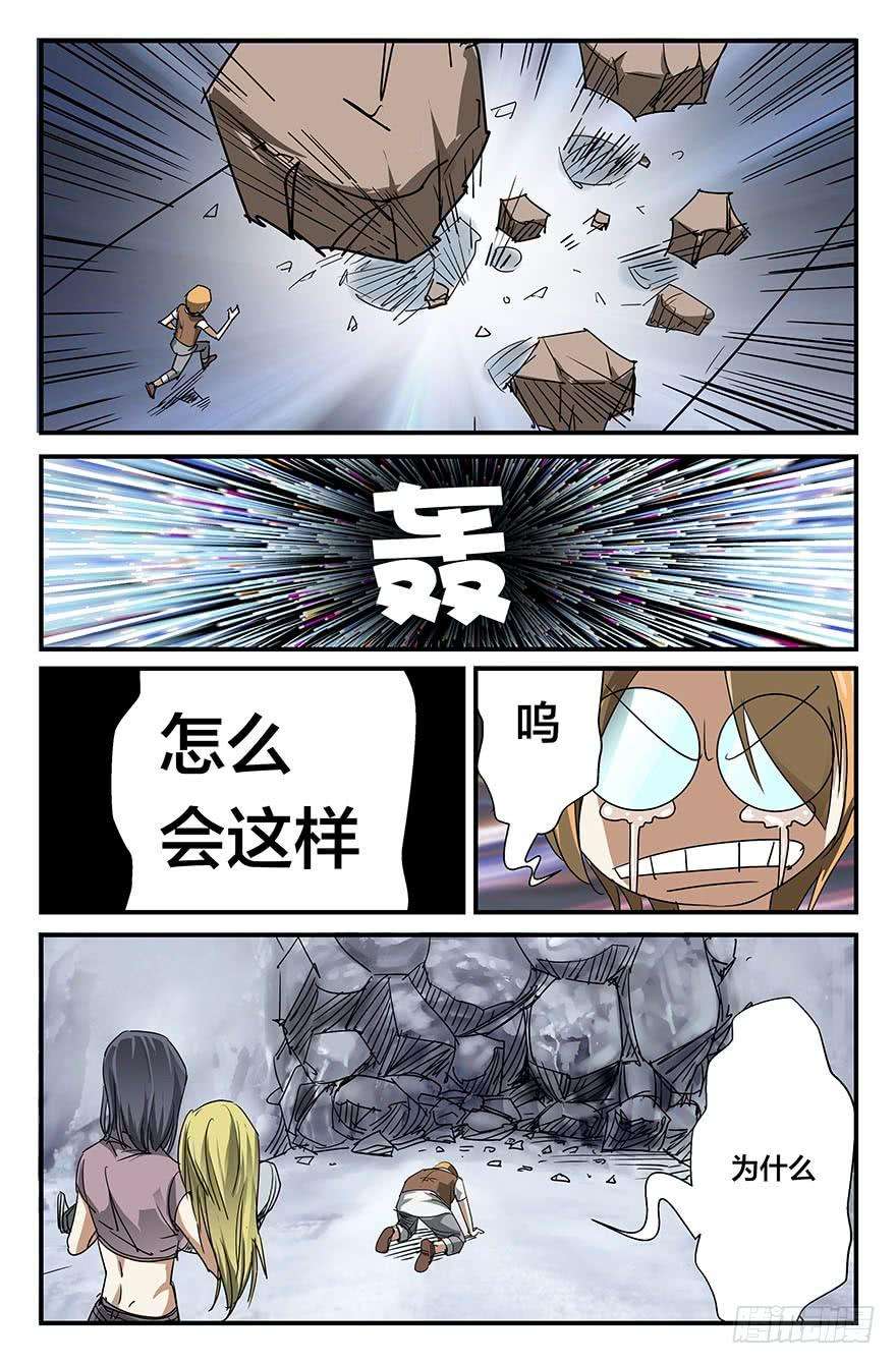 8.jpg