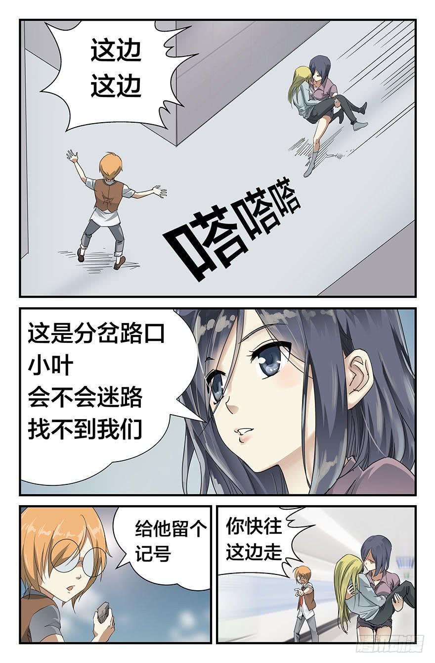 4.jpg