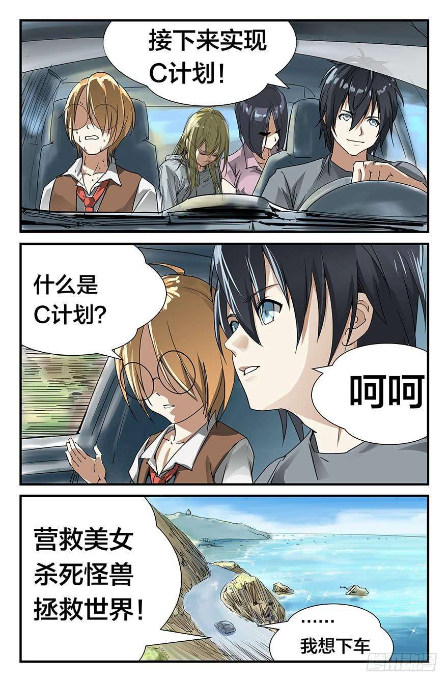 8.jpg