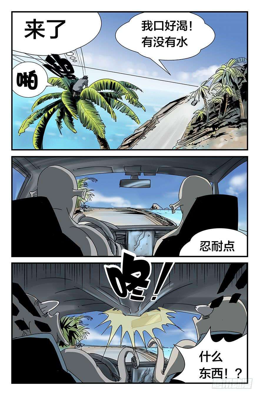 6.jpg